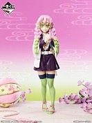 一番くじ 鬼滅の刃 ～いざ刀鍛冶の里へ～”，4月29日より順次発売