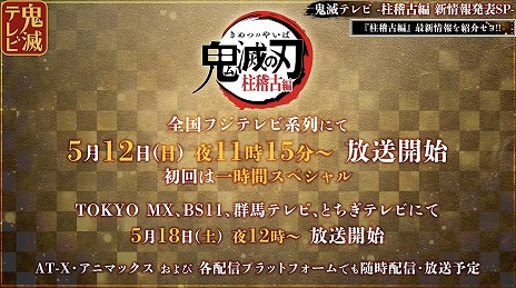 ꡼ No.009Υͥ / TV˥ֵǤο θԡ5122315ϡ1֥ڥ롤̵Ȥκǽ˸Ԥ