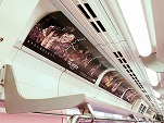 画像集#013のサムネイル/「ファイナルファンタジーXIV: 暁月のフィナーレ」が東京メトロ 銀座線・丸ノ内線の車内広告をジャック。2月21日まで