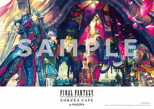 画像集#003のサムネイル/「FFXIV」の世界観が楽しめる“エオルゼアカフェ”が4月28日から6月30日までの期間限定で名古屋に登場