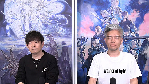 画像集#002のサムネイル/「FFXIV」第69回プロデューサーレターLIVEレポート。パッチ6.1に加えて,データセンタートラベルやデータセンター再編の情報も明らかに