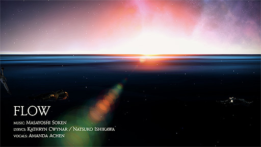 画像ギャラリー No.003のサムネイル画像 / 「FFXIV: 暁月のフィナーレ」,冒険の記憶がよみがえるMV“FINAL FANTASY XIV - Flow”を公開