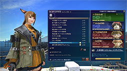 画像ギャラリー No.006のサムネイル画像 / 「FFXIV」,無料ログインキャンペーンを本日から6月30日まで実施。対象者は好きなタイミングでログインして最大96時間プレイできる