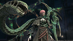 ꡼ No.009 | FFXIVפμѥå6.2ȶǤεʥꥢˡɤۿ823˷ꡣǿȥ쥤顼碌Ƹ