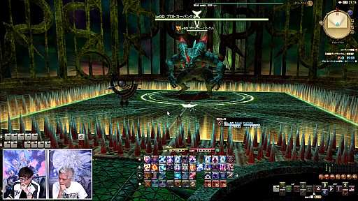 ꡼ No.039 | FFXIV72ץǥ塼쥿LIVEݡȡ̵糫פ֥ꥢȥ󥸥פʤɡƥĤξܺ٤餫