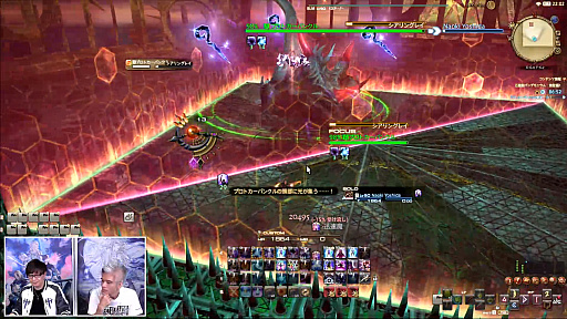 ꡼ No.041 | FFXIV72ץǥ塼쥿LIVEݡȡ̵糫פ֥ꥢȥ󥸥פʤɡƥĤξܺ٤餫