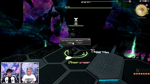 ꡼ No.057 | FFXIV72ץǥ塼쥿LIVEݡȡ̵糫פ֥ꥢȥ󥸥פʤɡƥĤξܺ٤餫