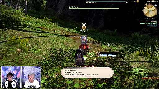 ꡼ No.062 | FFXIV72ץǥ塼쥿LIVEݡȡ̵糫פ֥ꥢȥ󥸥פʤɡƥĤξܺ٤餫