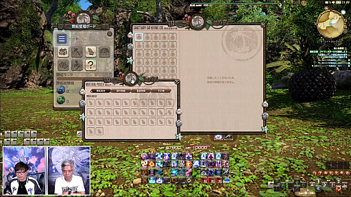 ꡼ No.064 | FFXIV72ץǥ塼쥿LIVEݡȡ̵糫פ֥ꥢȥ󥸥פʤɡƥĤξܺ٤餫