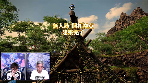 ꡼ No.065 | FFXIV72ץǥ塼쥿LIVEݡȡ̵糫פ֥ꥢȥ󥸥פʤɡƥĤξܺ٤餫