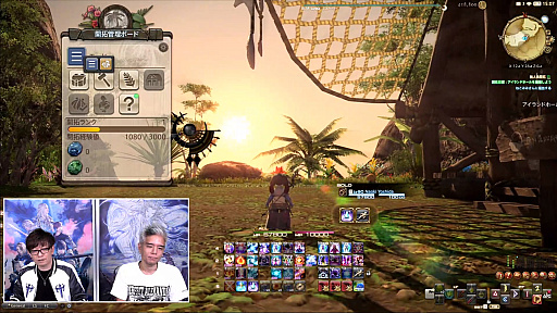 ꡼ No.067 | FFXIV72ץǥ塼쥿LIVEݡȡ̵糫פ֥ꥢȥ󥸥פʤɡƥĤξܺ٤餫