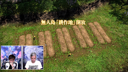 ꡼ No.073 | FFXIV72ץǥ塼쥿LIVEݡȡ̵糫פ֥ꥢȥ󥸥פʤɡƥĤξܺ٤餫