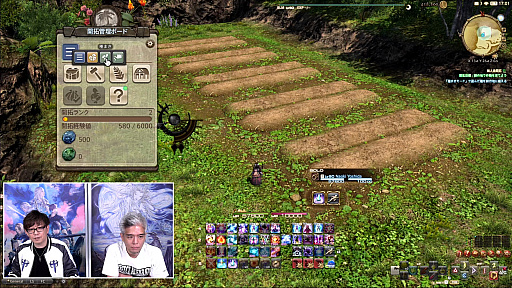 ꡼ No.074 | FFXIV72ץǥ塼쥿LIVEݡȡ̵糫פ֥ꥢȥ󥸥פʤɡƥĤξܺ٤餫