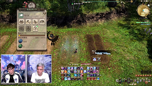 ꡼ No.075 | FFXIV72ץǥ塼쥿LIVEݡȡ̵糫פ֥ꥢȥ󥸥פʤɡƥĤξܺ٤餫