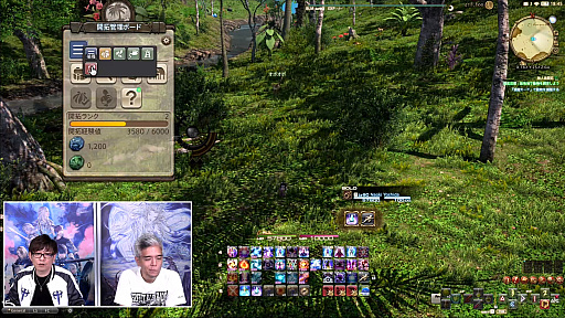 ꡼ No.077 | FFXIV72ץǥ塼쥿LIVEݡȡ̵糫פ֥ꥢȥ󥸥פʤɡƥĤξܺ٤餫