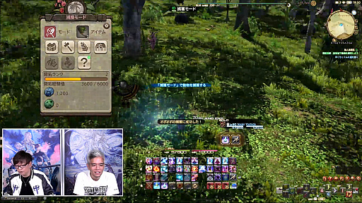 ꡼ No.078 | FFXIV72ץǥ塼쥿LIVEݡȡ̵糫פ֥ꥢȥ󥸥פʤɡƥĤξܺ٤餫