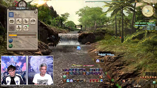 ꡼ No.082 | FFXIV72ץǥ塼쥿LIVEݡȡ̵糫פ֥ꥢȥ󥸥פʤɡƥĤξܺ٤餫