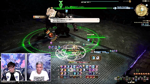 ꡼ No.098 | FFXIV72ץǥ塼쥿LIVEݡȡ̵糫פ֥ꥢȥ󥸥פʤɡƥĤξܺ٤餫