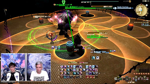 ꡼ No.099 | FFXIV72ץǥ塼쥿LIVEݡȡ̵糫פ֥ꥢȥ󥸥פʤɡƥĤξܺ٤餫