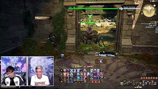 ꡼ No.109 | FFXIV72ץǥ塼쥿LIVEݡȡ̵糫פ֥ꥢȥ󥸥פʤɡƥĤξܺ٤餫