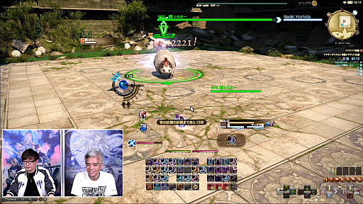 ꡼ No.110 | FFXIV72ץǥ塼쥿LIVEݡȡ̵糫פ֥ꥢȥ󥸥פʤɡƥĤξܺ٤餫