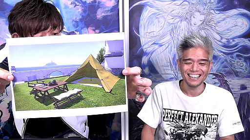 ꡼ No.115 | FFXIV72ץǥ塼쥿LIVEݡȡ̵糫פ֥ꥢȥ󥸥פʤɡƥĤξܺ٤餫