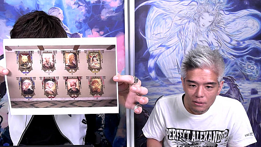 ꡼ No.116 | FFXIV72ץǥ塼쥿LIVEݡȡ̵糫פ֥ꥢȥ󥸥פʤɡƥĤξܺ٤餫