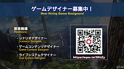 ꡼ No.129 | FFXIV72ץǥ塼쥿LIVEݡȡ̵糫פ֥ꥢȥ󥸥פʤɡƥĤξܺ٤餫