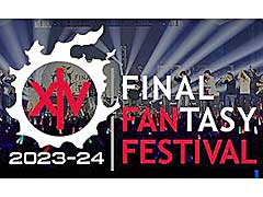 FFXIV׺Υե󥤥٥ȡFINAL FANTASY XIV FAN FESTIVAL 2023-2024ס2024ǯ178ɡǳŷ