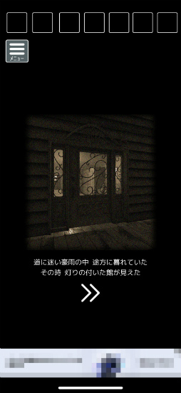 ꡼ No.002 | ųݤδۤȴФޥ۸æХ֤餯δۤæСפҲ𤹤֡ʤۤܡޥۥ̿2515