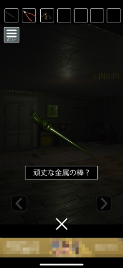 ꡼ No.005 | ųݤδۤȴФޥ۸æХ֤餯δۤæСפҲ𤹤֡ʤۤܡޥۥ̿2515