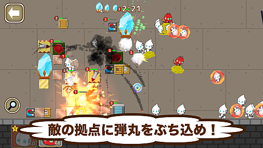 画像ギャラリー No.002のサムネイル画像 / スマホ向け「スチームパペット - タワーディフェンス」が配信