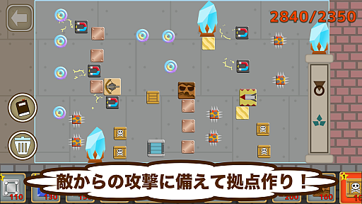 画像ギャラリー No.004のサムネイル画像 / スマホ向け「スチームパペット - タワーディフェンス」が配信