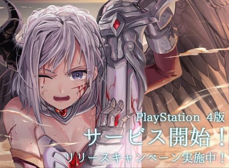 ꡼ No.004Υͥ / ֥ƥפPS4ǤΥͥ󥰥ӥ򳫻ϡSSRζʪɤǤ뵭ǰڡ»