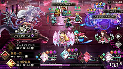 ゴエティアクロス