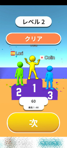 ꡼ No.007 | ȥݥ󤫤饸ץ塼ȡޥ۸Jump Dunk 3DפҲ𤹤֡ʤۤܡޥۥ̿2516