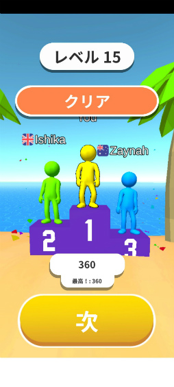 ꡼ No.008 | ȥݥ󤫤饸ץ塼ȡޥ۸Jump Dunk 3DפҲ𤹤֡ʤۤܡޥۥ̿2516