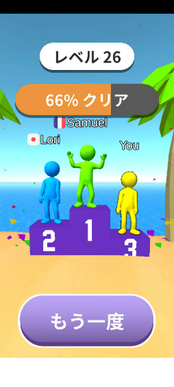 ꡼ No.009 | ȥݥ󤫤饸ץ塼ȡޥ۸Jump Dunk 3DפҲ𤹤֡ʤۤܡޥۥ̿2516