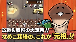 ꡼ No.004 | ָĤʤᤳݥåȡפ630˥꡼