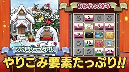 ꡼ No.008 | ָĤʤᤳݥåȡפ630˥꡼