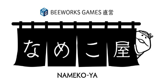 ���������꡼ No.003�Υ���ͥ������ / �֤ʤᤳ���ݥ��åȡ�10��ǯ�����ȡ�EC����åפ�����