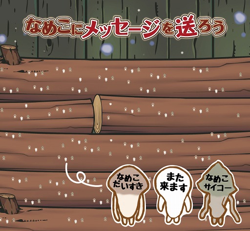 ꡼ No.013 | ֤ʤᤳݥåȡס10ǯǰŸPARCO630곫