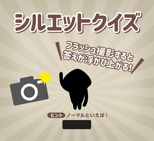 ꡼ No.014 | ֤ʤᤳݥåȡס10ǯǰŸPARCO630곫