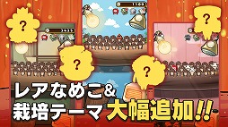 ꡼ No.006 | ʤᤳݥå10ǯǰץָ ʤᤳݥåȡפۿϡ2ܤΡ˥塼뤷