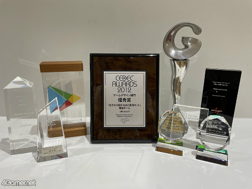 画像ギャラリー No.012のサムネイル画像 / 【PR】「なめこ栽培キット」が10周年! ブーム再燃待ったなしの「元祖」を引っ提げて,なめこ堂々凱旋