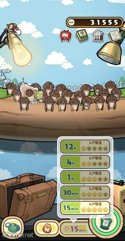 画像ギャラリー No.019のサムネイル画像 / 【PR】「なめこ栽培キット」が10周年! ブーム再燃待ったなしの「元祖」を引っ提げて,なめこ堂々凱旋