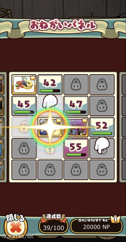 画像ギャラリー No.022のサムネイル画像 / 【PR】「なめこ栽培キット」が10周年! ブーム再燃待ったなしの「元祖」を引っ提げて,なめこ堂々凱旋