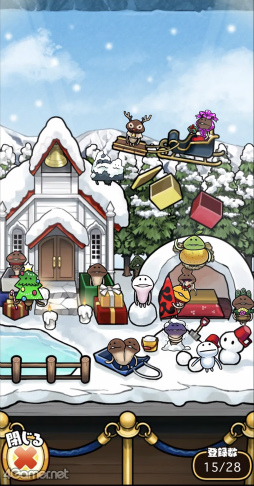 画像ギャラリー No.024のサムネイル画像 / 【PR】「なめこ栽培キット」が10周年! ブーム再燃待ったなしの「元祖」を引っ提げて,なめこ堂々凱旋