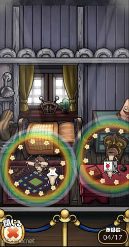 画像ギャラリー No.025のサムネイル画像 / 【PR】「なめこ栽培キット」が10周年! ブーム再燃待ったなしの「元祖」を引っ提げて,なめこ堂々凱旋