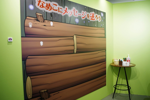 画像ギャラリー No.013のサムネイル画像 / んふんふ。10周年の「大なめこ展」開幕レポート。SEIKINさん&なめ先生に,1101種のなめこも大集結